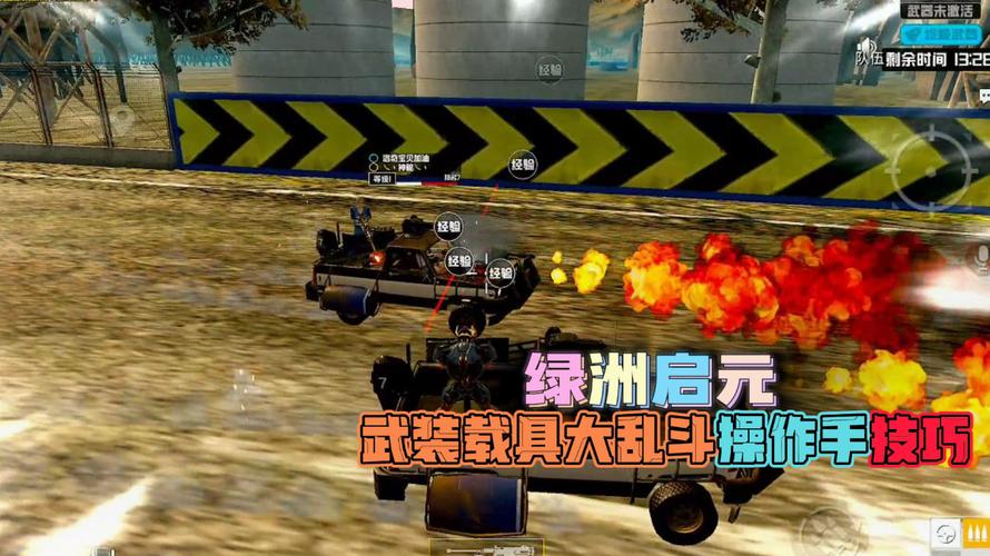 和平精英【星光】iOS辅助